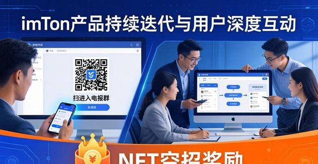 率是怎么样_如何在imToken最新版本下载中提升用户使用率？_率百度百科