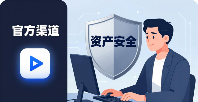 数字资产投资者 国内 imToken下载方式_探索imToken国内下载对今后投资的意义与作用