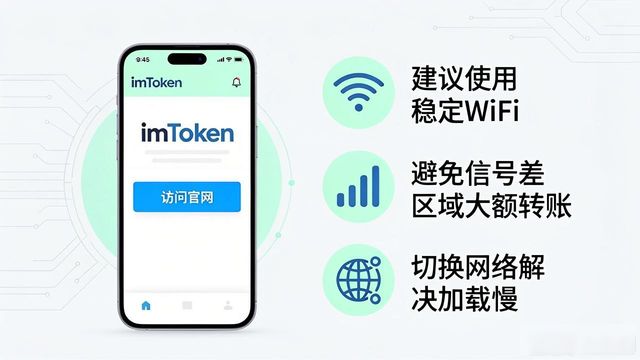 梦见把鳖打死_最新imToken官网下载支持的网络环境与兼容性_无限星辰和星际公民