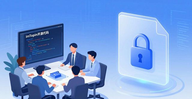 imToken钱包官网app下载的信任建设与用户保障_钱包app安全可靠吗_钱包金融网址登录下载