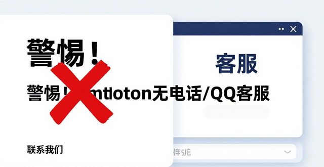 imToken正版网站的用户支持与服务渠道分析_渠道分析软件_网站渠道是什么意思