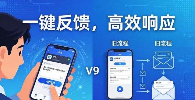 如何通过imToken最新版2.0提升客户交互？_怎样提升用户交互体验_客户交互是什么意思