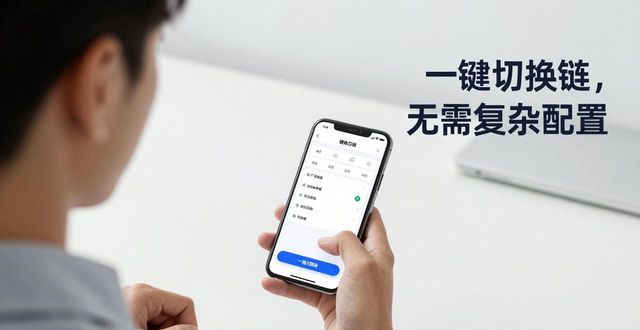 im钱包操作顺不顺手？用户真实体验来说说