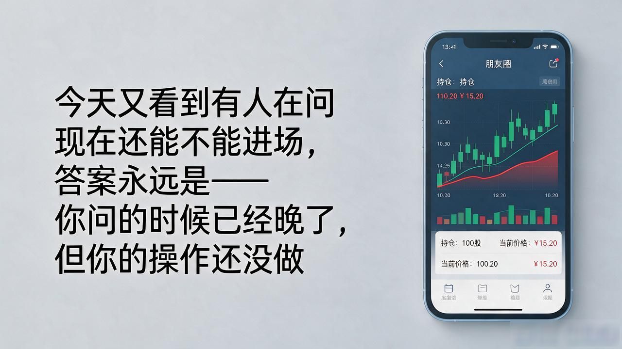 推广数字货币的句子没素材？这些实用文案直接抄走就能发