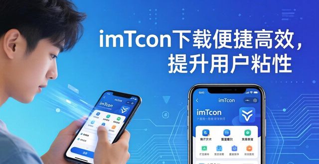 联通三星忠诚用户_37度手环官网app下载_如何通过imToken钱包官网下载提高用户忠诚度？