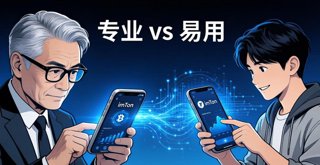 亲测亲评：国内下载imToken最新版，真实用户反馈都在这了